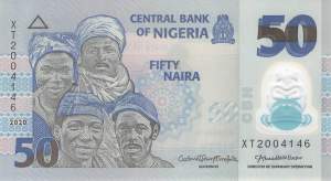 50 Naira 2020